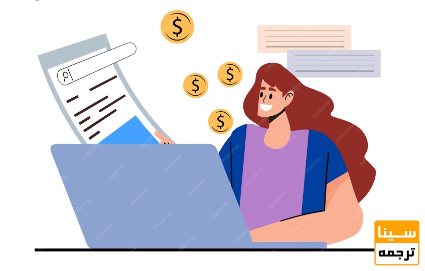 هزینه اکسپت مقاله در مجلات ISC 