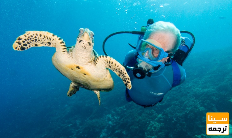 لیست مجلات ISI اقیانوس شناسی