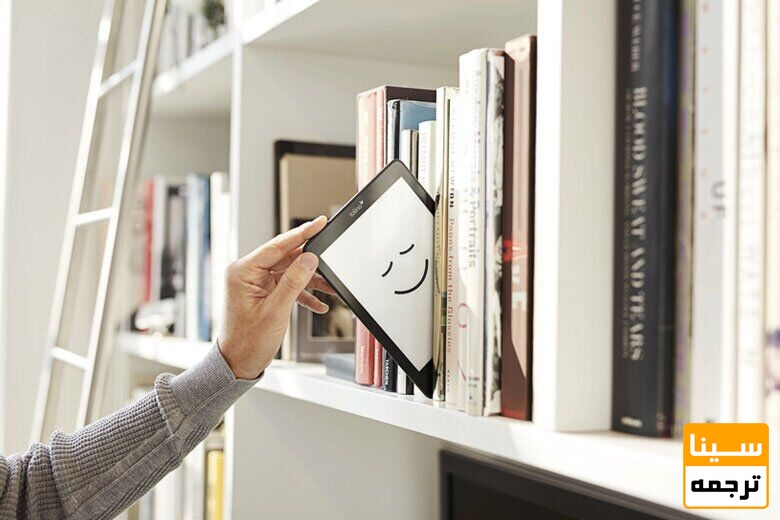 انتخاب کتاب