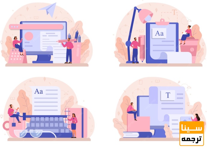 مراحل نوشتن عنوان مقاله علمی