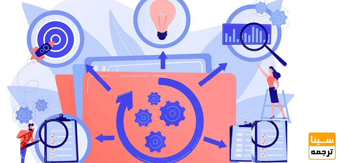 مراحل استخراج
