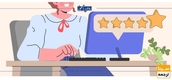  نکات مهم برای موفقیت در مصاحبه دکتری