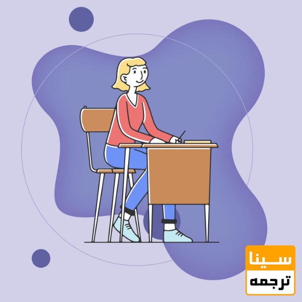 مهارت نویسندگی