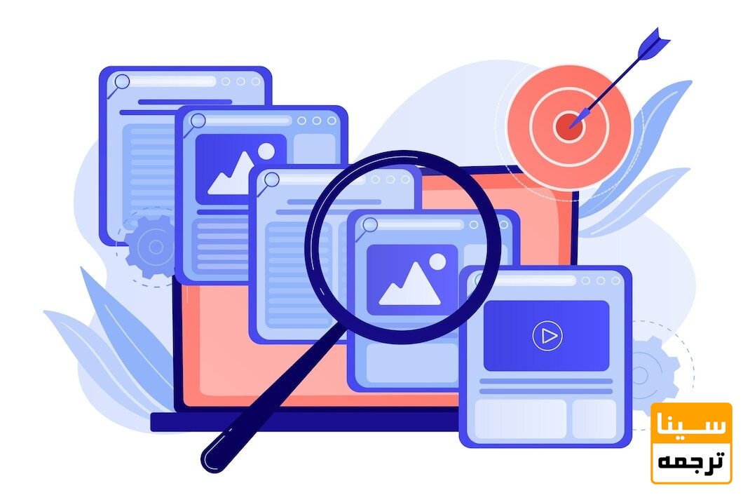 نوشتن پیشینه تحقیق در مقاله
