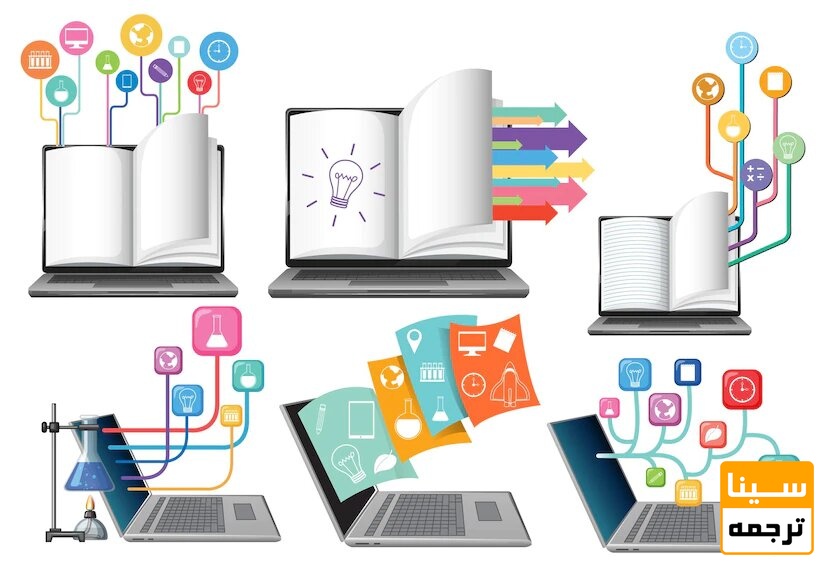 ویراستاری کتاب