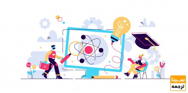 ضرورت ویرایش پایان نامه