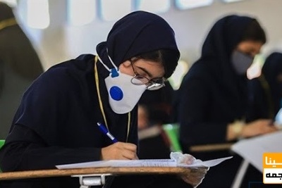 ۴ سناریو برای سنجش و پذیرش دانشجو تدوین شد