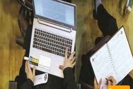 مبانی اخلاقی و چالشهای حقوقی کپی رایت در آموزش مجازی بررسی می شود