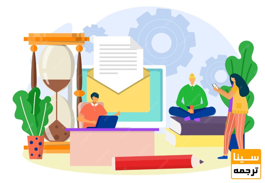 تعریف پذیرش فوری در ISC