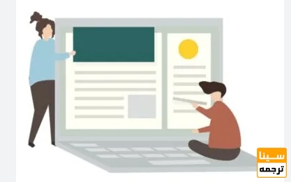 چرا باید از پایان‌نامه خود مقاله استخراج کنیم؟