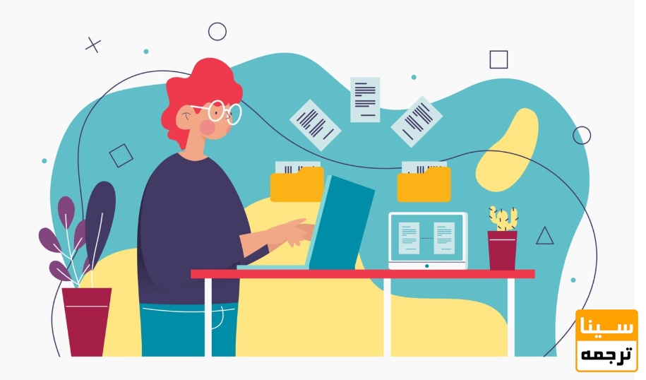 مزایای چاپ مقاله