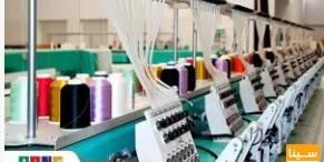 دانلود سوالات و پاسخنامه رشته مهندسی نساجی-تکنولوژی نساجی مقطع دکتری سال96