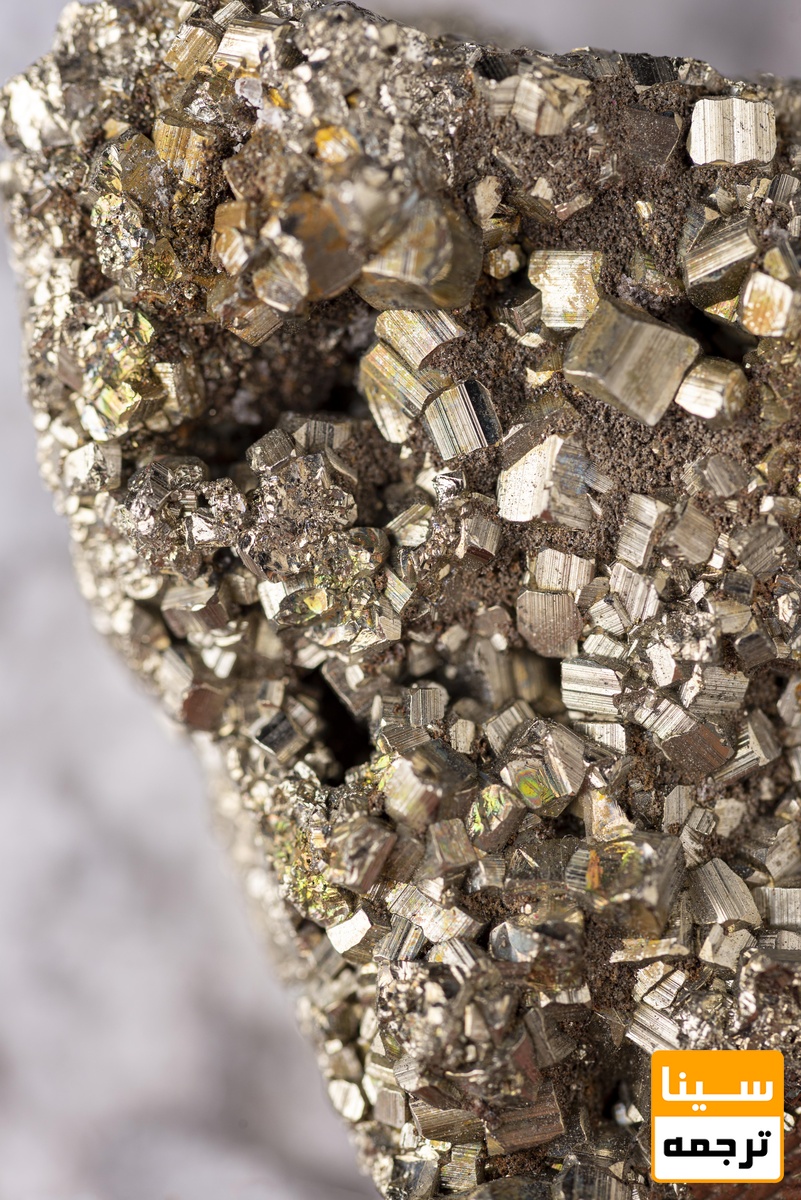 کانی‌شناسی