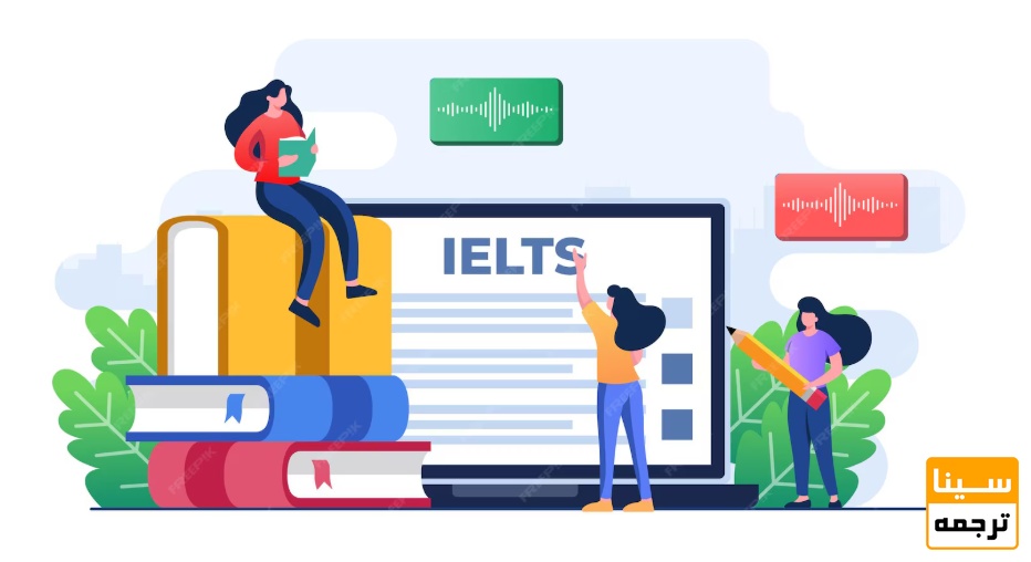 ترجمه کتب جدیدالنشر دانشگاهی