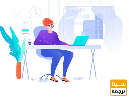 چگونه قالب یک مجله انگلیسی را بیابیم؟