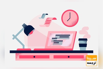 چاپ سریع مقاله در نشریات معتبر