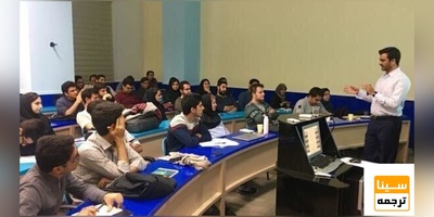 اعلام شرایط جذب عضو هیئت علمی در دانشکده علوم پزشکی