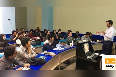 اعلام شرایط جذب عضو هیئت علمی در دانشکده علوم پزشکی