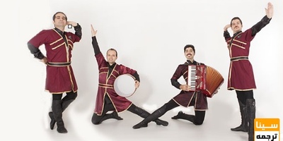 لیست مجلات ISI رقص