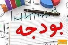 همه پژوهشگاه‌های کشور در سال جاری صاحب طرح کلان ملی می‌شوند