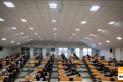 کارنامه کنکور دکتری سال ۹۷ هفته آخر فروردین منتشر می شود