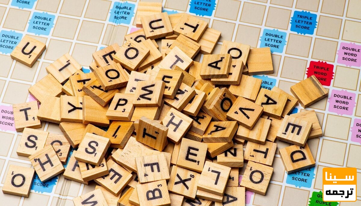 ترجمه تحت اللفظی