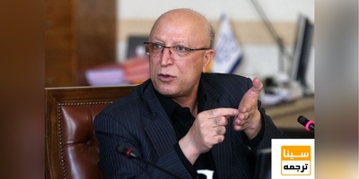 وعده وزیر علوم در خصوص اجرای همسان سازی حقوق اعضای هیات علمی