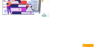 تبدیل پایان نامه به کتاب برای دریافت امتیاز مصاحبه دکتری