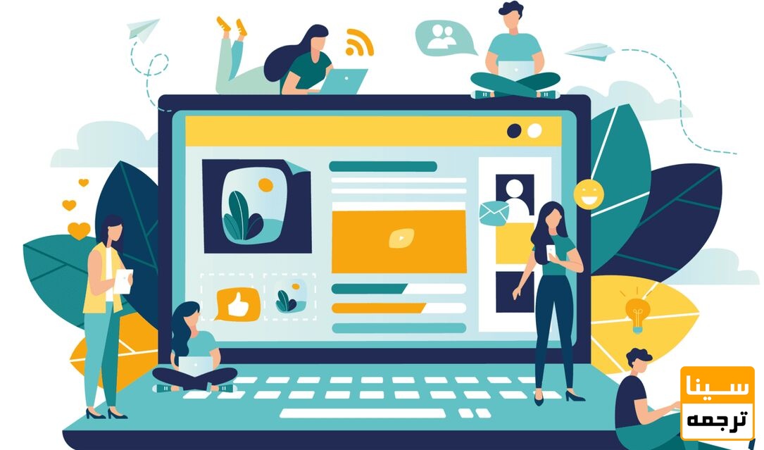 ساختار نگارش مقاله علمی پژوهشی