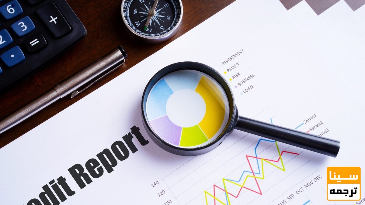 اعتبار سنجی مجلات علمی پژوهشی داخلی