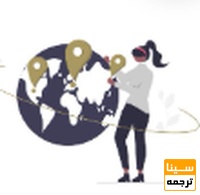 پوشش کامل زبان ها و تخصص ها