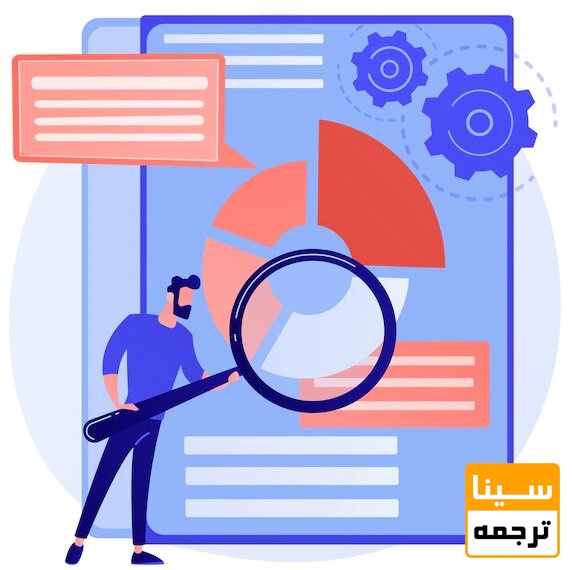 بررسی و معرفی مجله