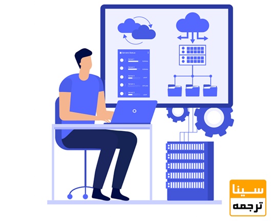 پایگاه های اطلاعاتی داده های تخصصی