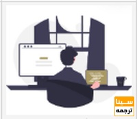 تایپ رایگان و ارائه فایل ترک چنج ویرایش کتاب