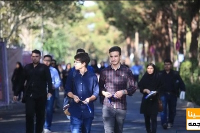 اولویت شورای عالی انقلاب فرهنگی اشتغال فارغ التحصیلان است