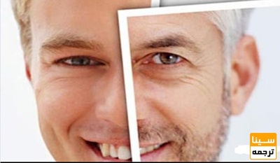 لیست مجلات ISI پیری پزشکی و کهولت شناسی