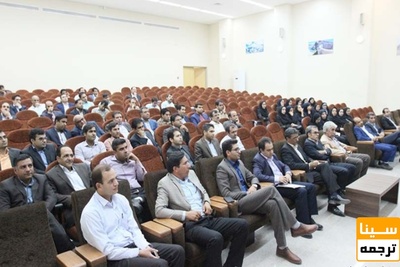 آغاز ثبت نام جذب اعضای هیات علمی