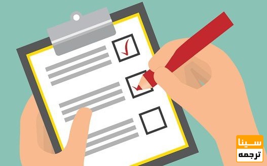  نکات مهم قبل از چاپ فوری