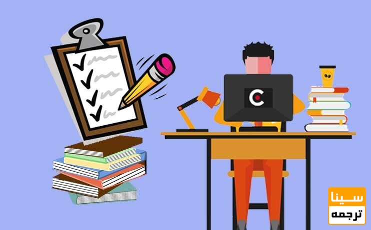 نکات کلیدی در استخراج مقاله از پایان‌نامه