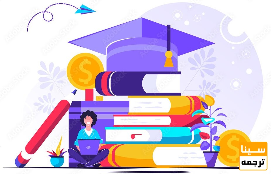 هزینه تبدیل پایان نامه به کتاب