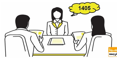 بهترین شیوه قبولی در دکتری 1405