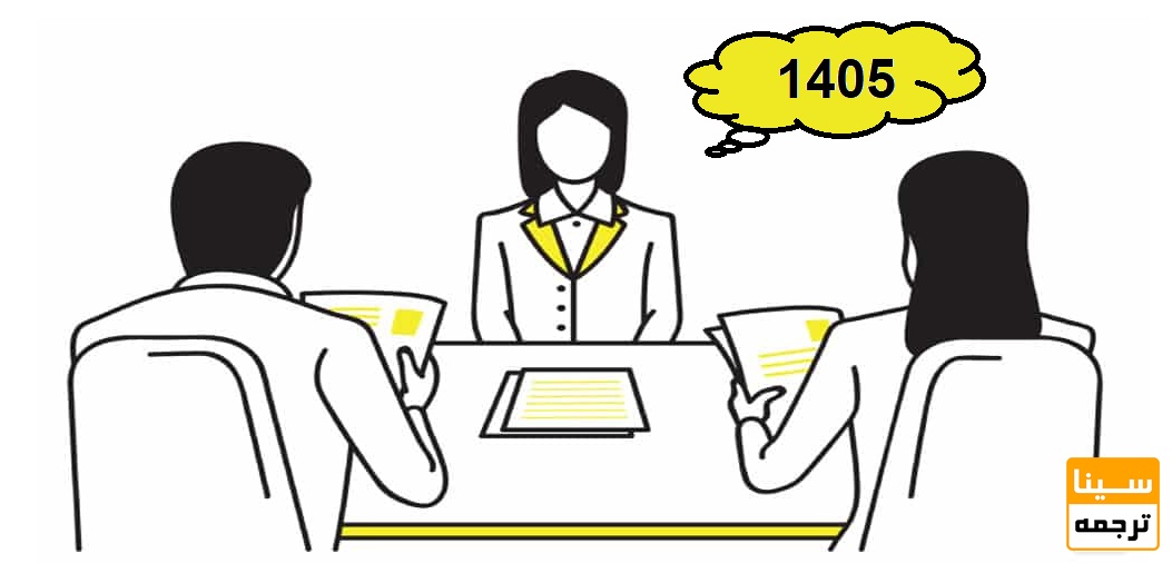 بهترین شیوه قبولی در دکتری 1405