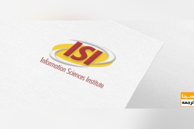 راهنمای جامع پذیرش مقاله در مجلات ISI + چک‌لیست