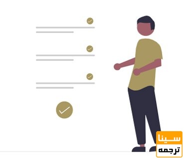 پشتیبانی از اکثر مجلات معتبر داخلی و خارجی