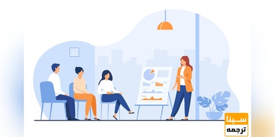 چاپ مقاله ISI برای تمامی رشته ها