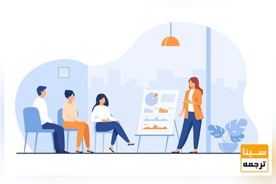 چاپ مقاله ISI برای تمامی رشته ها