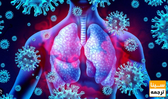 لیست مجلات ISI ایمونولوژی