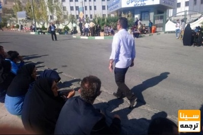 ادامه بلاتکلیفی دانشجویان با سامانه دانشگاه آزاد