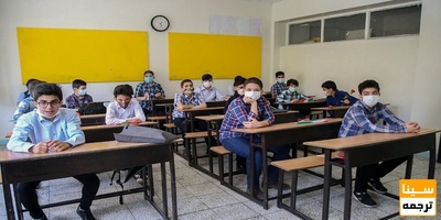 کمبود معلم پرورشی در بعضی مدارس سمپاد/ علاقه‌مندی سمپاد به جذب معلمان با کیفیت