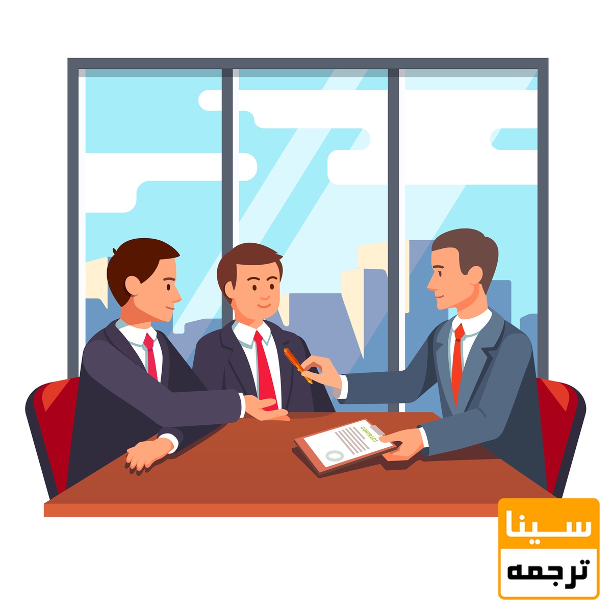پذیرش دکتری